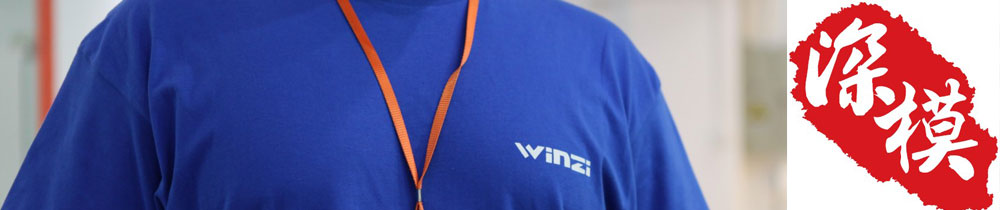 1448720394135673.jpg 深圳塑膠模具廠,深圳市模具廠,深圳模具廠,深圳模具,深圳塑膠模具