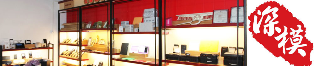 1448720394780375.jpg 深圳塑膠模具廠,深圳市模具廠,深圳模具廠,深圳模具,深圳塑膠模具