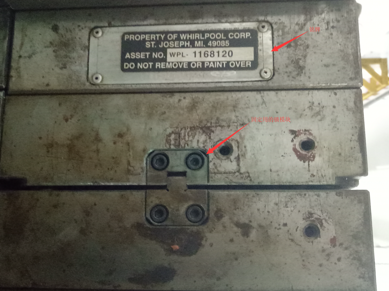 1499482871666508.png 深圳塑膠模具廠,深圳市模具廠,深圳模具廠,深圳模具,深圳塑膠模具