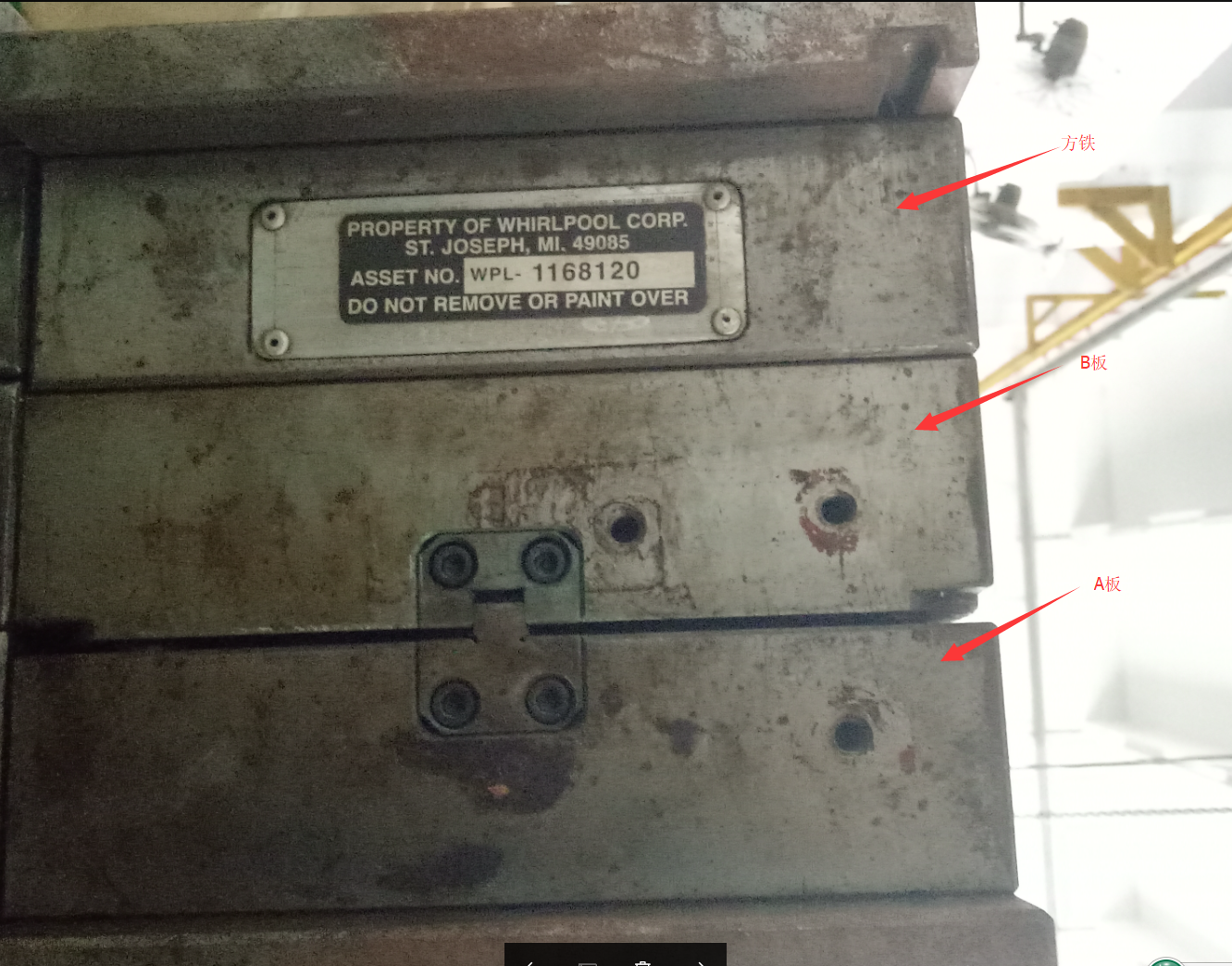 1499482873859498.png 深圳塑膠模具廠,深圳市模具廠,深圳模具廠,深圳模具,深圳塑膠模具