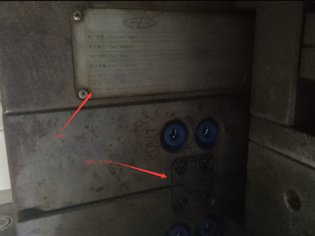 1499482881621280.png 深圳塑膠模具廠,深圳市模具廠,深圳模具廠,深圳模具,深圳塑膠模具