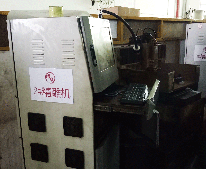 2#精雕機-800.gif