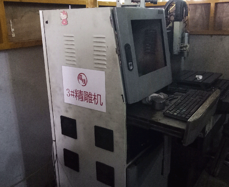 3#精雕機(jī)-800.gif