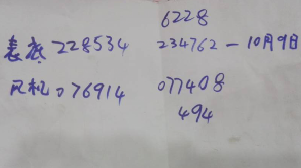 1507606095344203.png blob.png