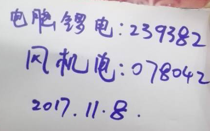 1510146839975467.png blob.png