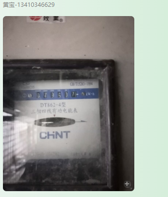 1515379358772553.png blob.png