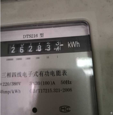 1525963807357497.png blob.png