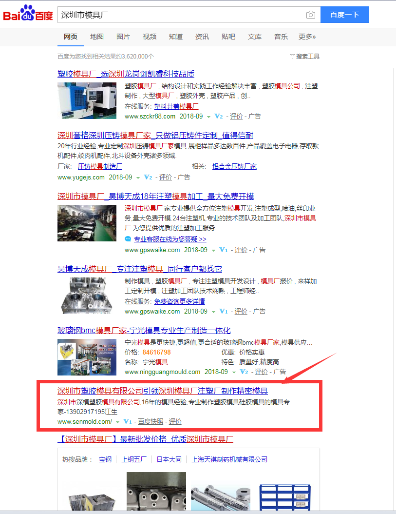 1537953367204139.png image.png