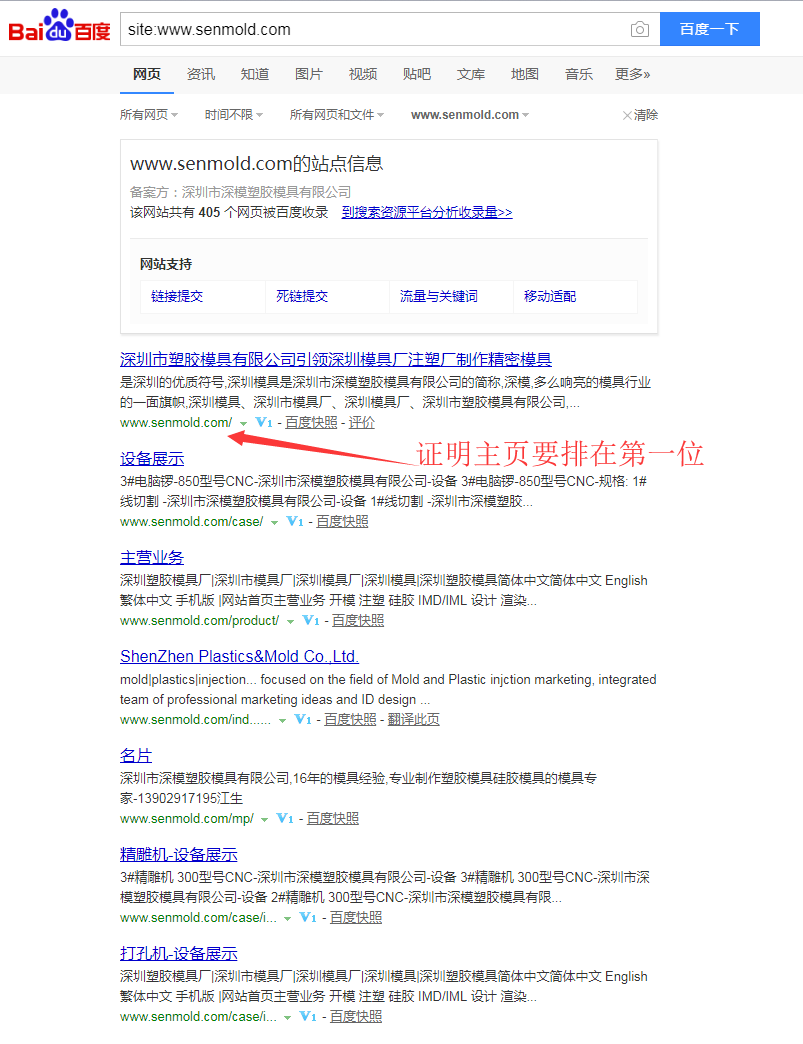 1537955174641113.png image.png