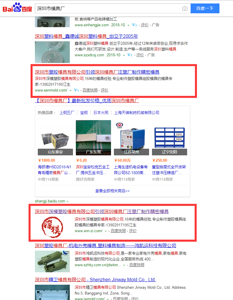 1539077708220408.png image.png