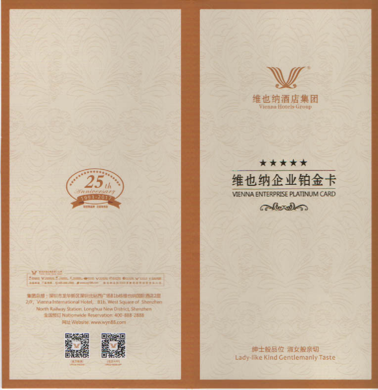 1542894644972774.jpg 深圳塑膠模具廠,深圳市模具廠,深圳模具廠,深圳模具,深圳塑膠模具