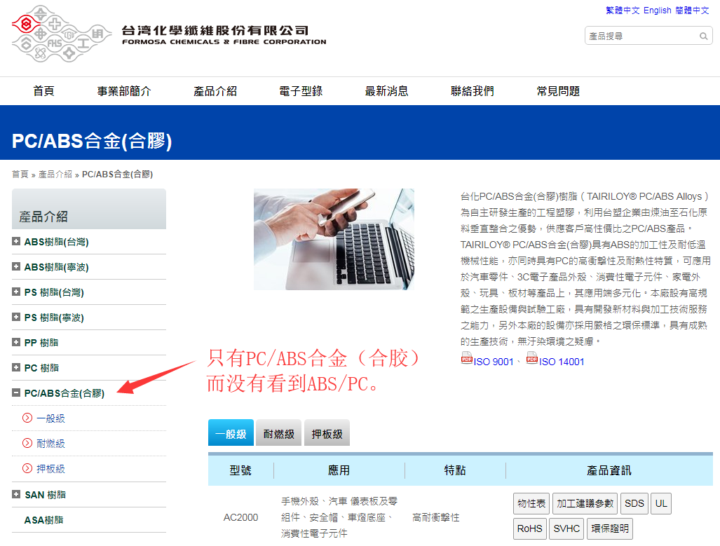 1560427464670630.png image.png