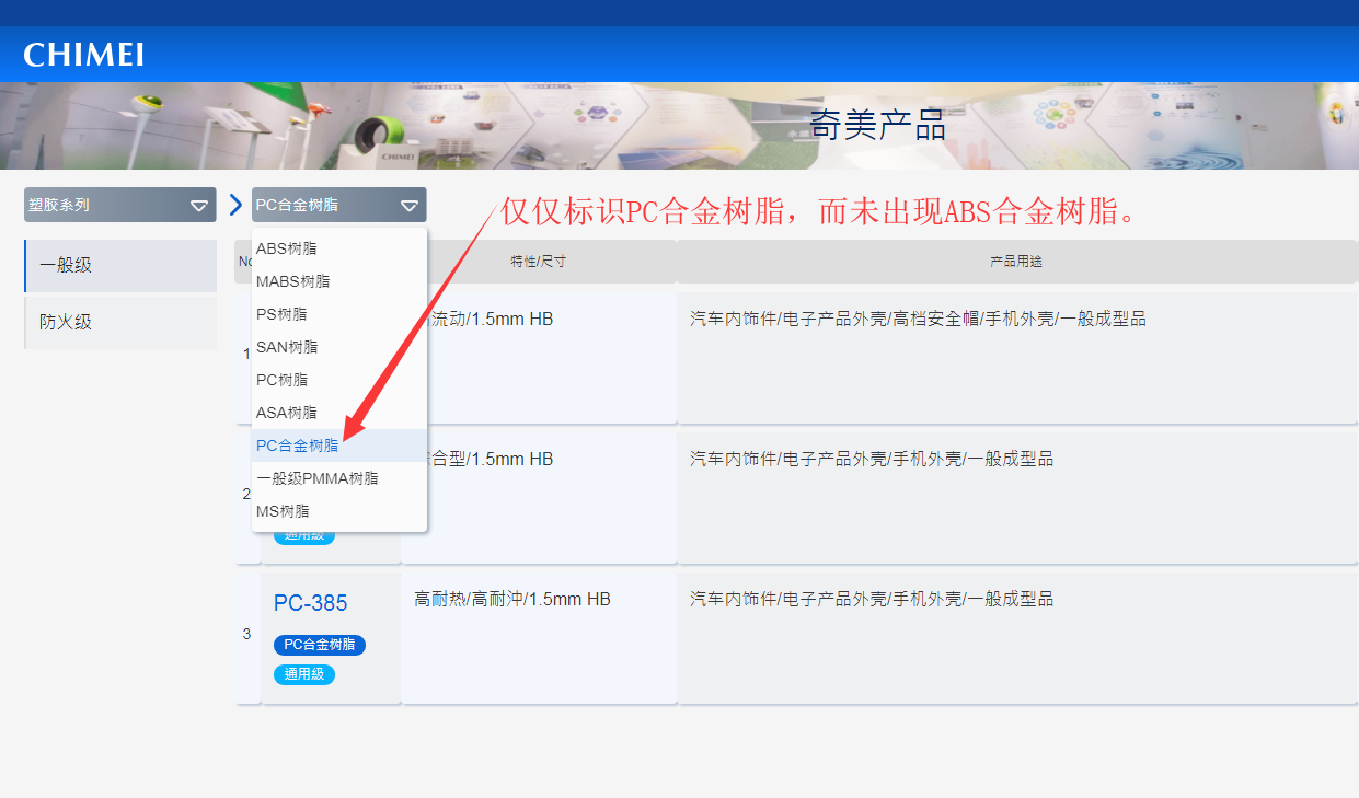 1560428465357342.png image.png