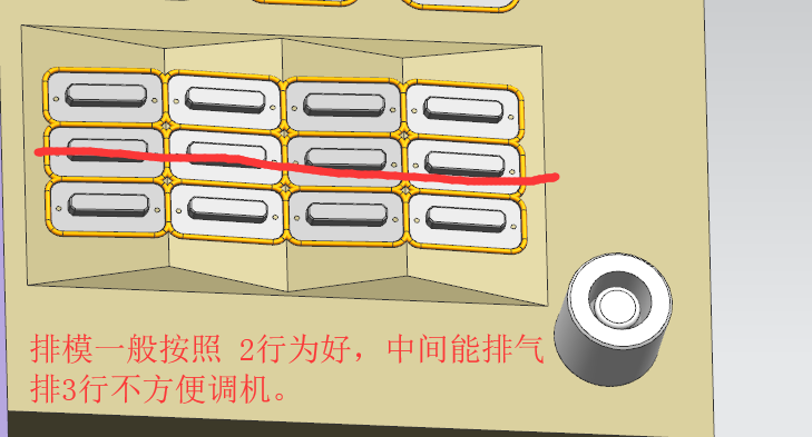 深圳塑膠模具廠,深圳市模具廠,深圳模具廠,深圳模具,深圳塑膠模具 深圳塑膠模具廠,深圳市模具廠,深圳模具廠,深圳模具,深圳塑膠模具