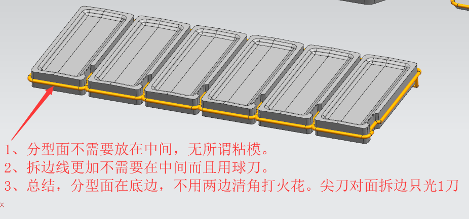 深圳塑膠模具廠,深圳市模具廠,深圳模具廠,深圳模具,深圳塑膠模具 深圳塑膠模具廠,深圳市模具廠,深圳模具廠,深圳模具,深圳塑膠模具