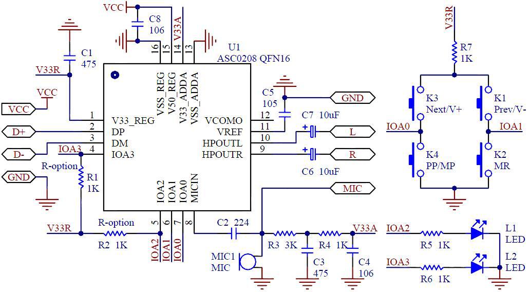 深圳塑膠模具廠,深圳市模具廠,深圳模具廠,深圳模具,深圳塑膠模具 asc0208_11