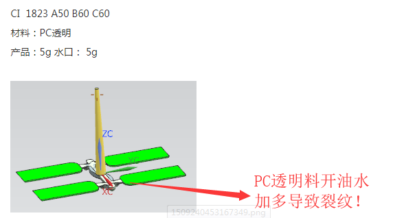 1570884897895443.png image.png