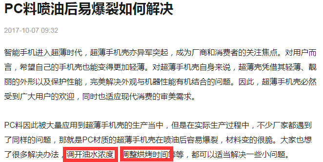 1570885731380563.png image.png