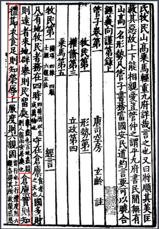 1595590415810787.png image.png