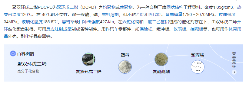 深圳塑膠模具廠,深圳市模具廠,深圳模具廠,深圳模具,深圳塑膠模具 深圳塑膠模具廠,深圳市模具廠,深圳模具廠,深圳模具,深圳塑膠模具