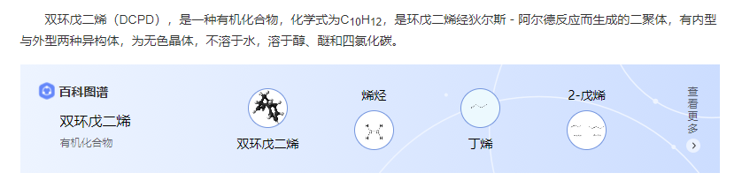 深圳塑膠模具廠,深圳市模具廠,深圳模具廠,深圳模具,深圳塑膠模具 深圳塑膠模具廠,深圳市模具廠,深圳模具廠,深圳模具,深圳塑膠模具