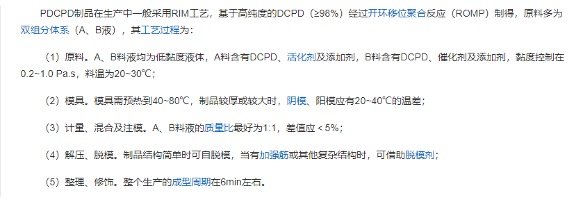 深圳塑膠模具廠,深圳市模具廠,深圳模具廠,深圳模具,深圳塑膠模具 深圳塑膠模具廠,深圳市模具廠,深圳模具廠,深圳模具,深圳塑膠模具