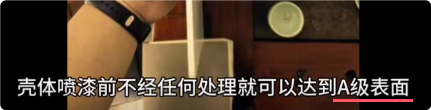 深圳塑膠模具廠,深圳市模具廠,深圳模具廠,深圳模具,深圳塑膠模具 深圳塑膠模具廠,深圳市模具廠,深圳模具廠,深圳模具,深圳塑膠模具