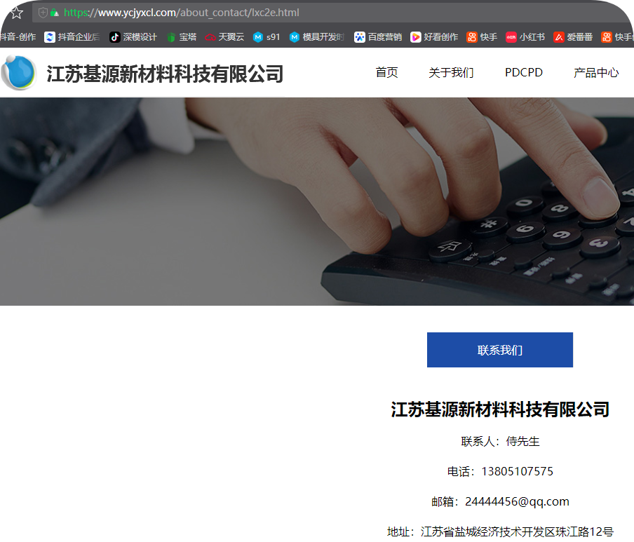 深圳塑膠模具廠,深圳市模具廠,深圳模具廠,深圳模具,深圳塑膠模具 深圳塑膠模具廠,深圳市模具廠,深圳模具廠,深圳模具,深圳塑膠模具