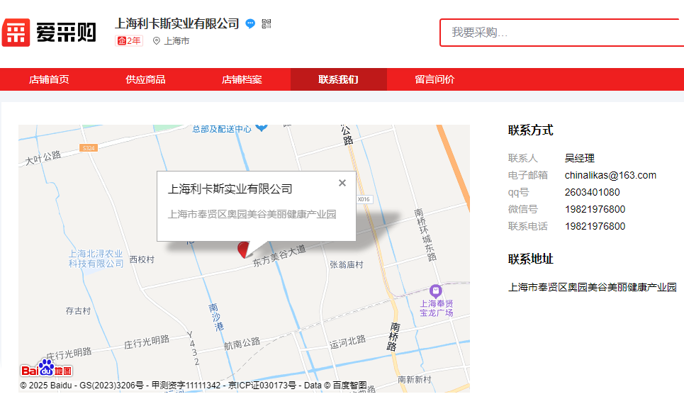 深圳塑膠模具廠,深圳市模具廠,深圳模具廠,深圳模具,深圳塑膠模具 深圳塑膠模具廠,深圳市模具廠,深圳模具廠,深圳模具,深圳塑膠模具