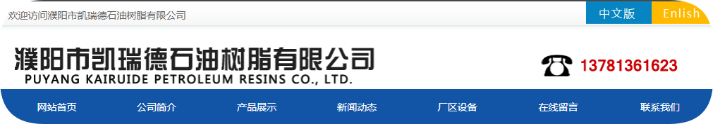 深圳塑膠模具廠,深圳市模具廠,深圳模具廠,深圳模具,深圳塑膠模具 深圳塑膠模具廠,深圳市模具廠,深圳模具廠,深圳模具,深圳塑膠模具
