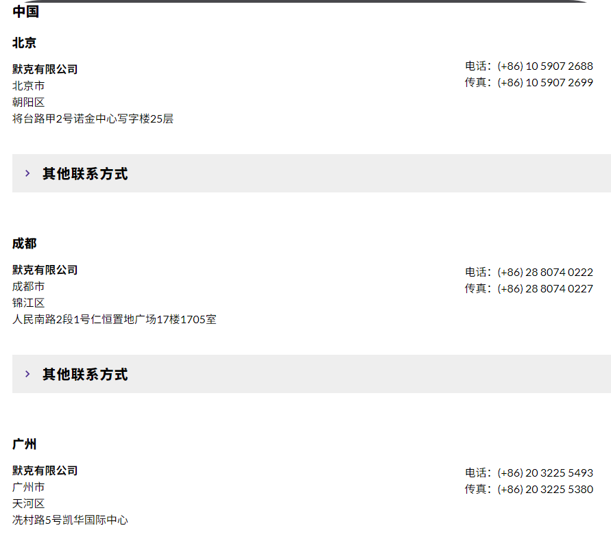 深圳塑膠模具廠,深圳市模具廠,深圳模具廠,深圳模具,深圳塑膠模具 深圳塑膠模具廠,深圳市模具廠,深圳模具廠,深圳模具,深圳塑膠模具