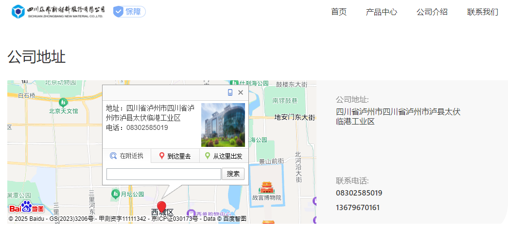 深圳塑膠模具廠,深圳市模具廠,深圳模具廠,深圳模具,深圳塑膠模具 深圳塑膠模具廠,深圳市模具廠,深圳模具廠,深圳模具,深圳塑膠模具