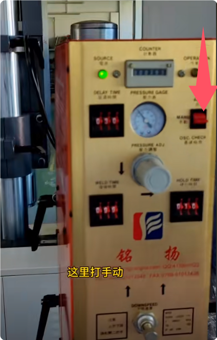 深圳塑膠模具廠,深圳市模具廠,深圳模具廠,深圳模具,深圳塑膠模具